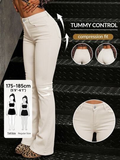 Cream skinny flare jeans with a tummy-control waist at SHEIN