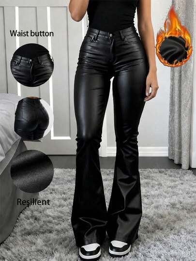 Black high-waist glossy PU leather trousers with a flared leg at SHEIN